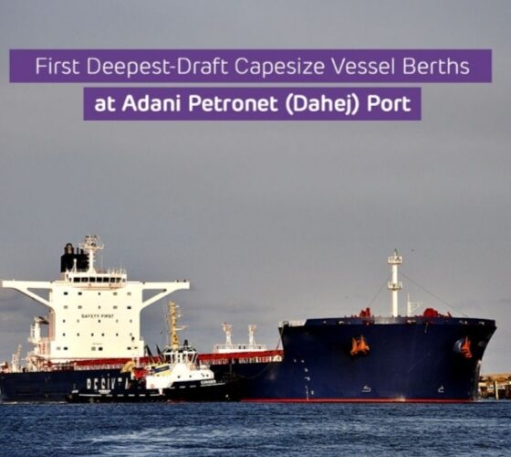 MV Besiktas makes historic call at Adani  Petronet (Dahej) Port Limited