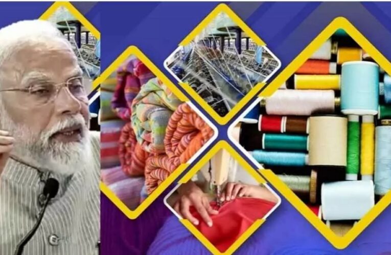 Modi flags textile sector as biggest job engine of decade