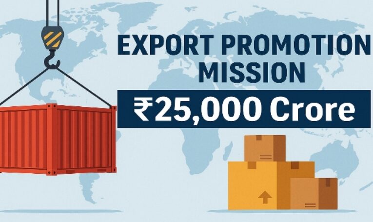 Govt announces  interest subvention  scheme for export  credit under EPM