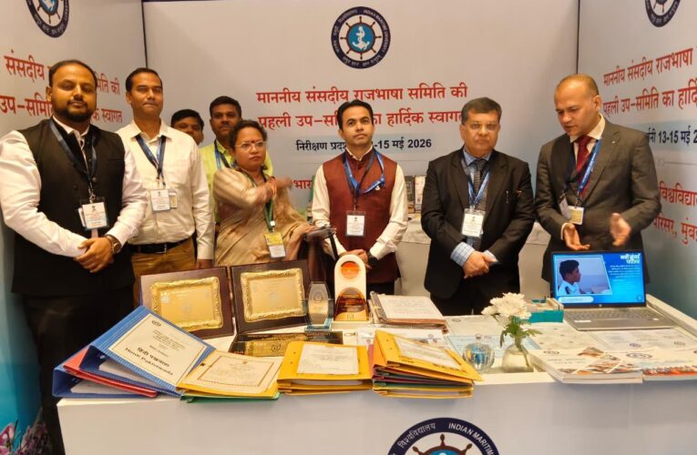 Parliamentary  Committee Reviews  Official Language  Implementation at  IMU Mumbai Port  Campus